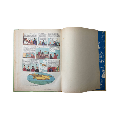 Page de couverture du livre "Les Aventures de Tintin : Les 7 boules de cristal" d'Hergé, édition Espace714.